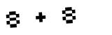 Click to hear an audio file of the anti-spam equation