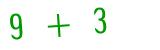 Click to hear an audio file of the anti-spam equation