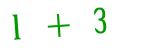 Click to hear an audio file of the anti-spam equation