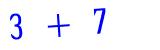 Click to hear an audio file of the anti-spam equation