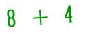 Click to hear an audio file of the anti-spam equation