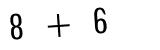 Click to hear an audio file of the anti-spam equation