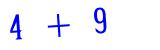 Click to hear an audio file of the anti-spam equation