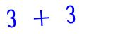 Click to hear an audio file of the anti-spam equation