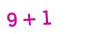 Click to hear an audio file of the anti-spam equation