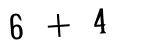 Click to hear an audio file of the anti-spam equation