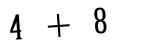 Click to hear an audio file of the anti-spam equation