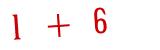 Click to hear an audio file of the anti-spam equation