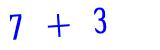 Click to hear an audio file of the anti-spam equation