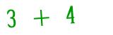 Click to hear an audio file of the anti-spam equation