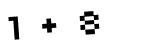 Click to hear an audio file of the anti-spam equation