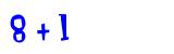 Click to hear an audio file of the anti-spam equation