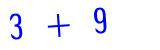 Click to hear an audio file of the anti-spam equation