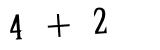 Click to hear an audio file of the anti-spam equation