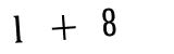 Click to hear an audio file of the anti-spam equation