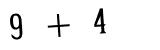 Click to hear an audio file of the anti-spam equation