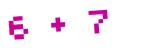 Click to hear an audio file of the anti-spam equation