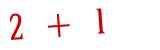 Click to hear an audio file of the anti-spam equation