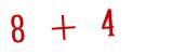 Click to hear an audio file of the anti-spam equation