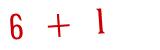 Click to hear an audio file of the anti-spam equation