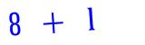 Click to hear an audio file of the anti-spam equation