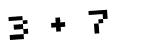 Click to hear an audio file of the anti-spam equation