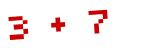Click to hear an audio file of the anti-spam equation