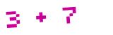 Click to hear an audio file of the anti-spam equation