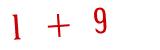 Click to hear an audio file of the anti-spam equation