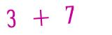 Click to hear an audio file of the anti-spam equation