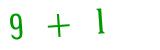 Click to hear an audio file of the anti-spam equation