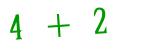 Click to hear an audio file of the anti-spam equation