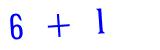 Click to hear an audio file of the anti-spam equation