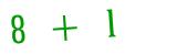 Click to hear an audio file of the anti-spam equation