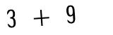 Click to hear an audio file of the anti-spam equation