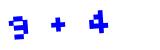 Click to hear an audio file of the anti-spam equation