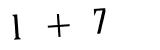 Click to hear an audio file of the anti-spam equation