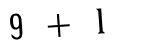 Click to hear an audio file of the anti-spam equation