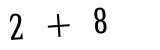 Click to hear an audio file of the anti-spam equation