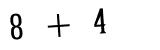 Click to hear an audio file of the anti-spam equation