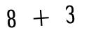 Click to hear an audio file of the anti-spam equation