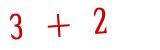 Click to hear an audio file of the anti-spam equation