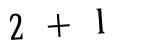 Click to hear an audio file of the anti-spam equation
