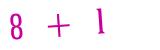 Click to hear an audio file of the anti-spam equation
