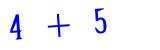 Click to hear an audio file of the anti-spam equation
