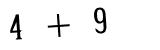 Click to hear an audio file of the anti-spam equation