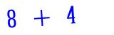 Click to hear an audio file of the anti-spam equation