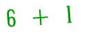 Click to hear an audio file of the anti-spam equation