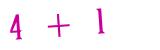 Click to hear an audio file of the anti-spam equation