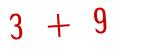 Click to hear an audio file of the anti-spam equation